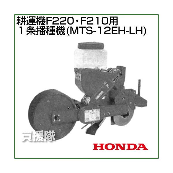 gekitaitai_11039
