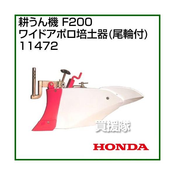 z_ ܂F220p ChA||y(֕t) 11472