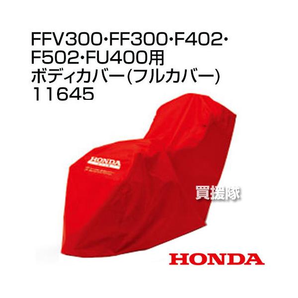 z_ k^@Jo[ T_FFV300EFF300 p`F402EF502 bL[{[CFU400p {fBJo[(tJo[) 11645