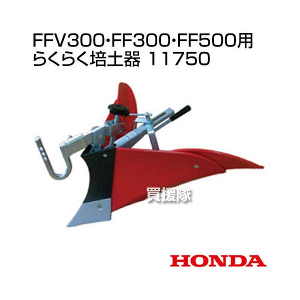 z_ T_CG FFV300 T_ FF300EFF500p 炭炭|y 11750