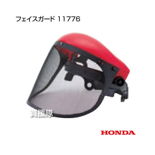 z_ tFCXK[h 11776
