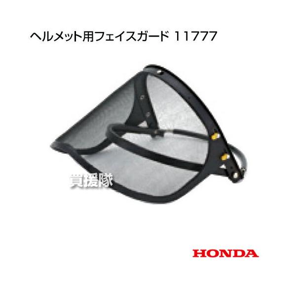 z_ wbgptFCXK[h 11777