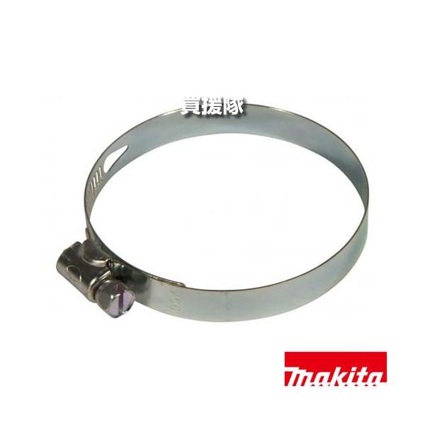 納期について：【取寄】通常3〜5日の発送予定(土日祝除く)■仕様メーカー:マキタ品名:クランプ90(ホース固定用)品番:191715-1型:クランプ90(ホース固定用)備考:木工用集じん機/410、411(P)共通アタッチメント【集じん 集...