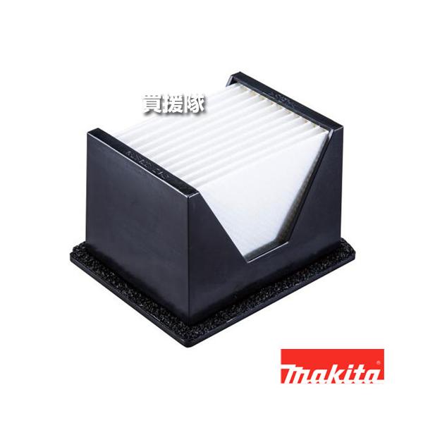 新品未使用 gahgaよこぴーくん&はこぴーさん ボックス取付板 セッット 新品未使用 gahgaよこぴーくん&はこぴーさん ボックス取付 板 セッット