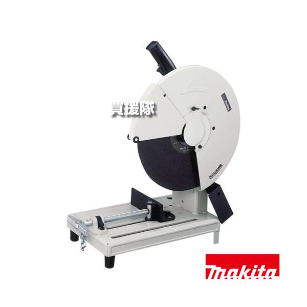 マキタ（makita） 切断機 刃物径405mm 2416S : ヒラキショウジ - 通販