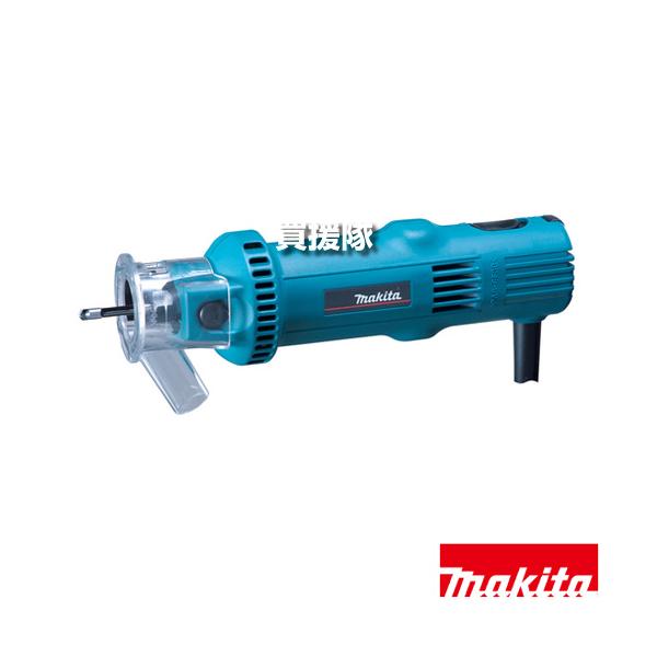マキタ（makita） 防じんボードトリマ チャック孔径3/6mm 3706BSK 