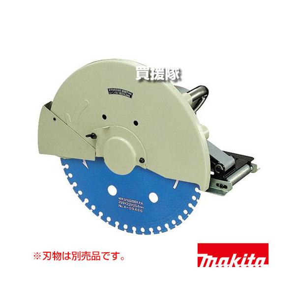 マキタ（makita） ALC 用カッタ 200V 刃物径405mm (刃物別売) 4116