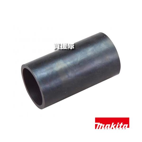 納期について：【取寄】通常3〜5日の発送予定(土日祝除く)■仕様メーカー:マキタ品名:ジョイントH品番:424009-2【適用集じん機】:乾湿両用[VC865D/VC155D]乾式専用[VC005G/VC866D]乾湿両用[VC750D、V...