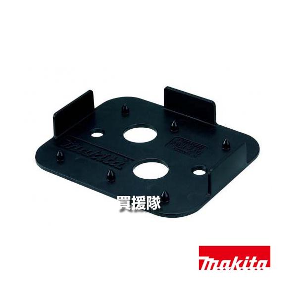 納期について：【取寄】通常3〜5日の発送予定(土日祝除く)■仕様メーカー:マキタ品名:サンダ用 パンチプレート品番:450066-4適用モデル:BO480D/483D/4555備考:標準付属品、サンディングペーパーを吸じん穴付きタイプにしま...