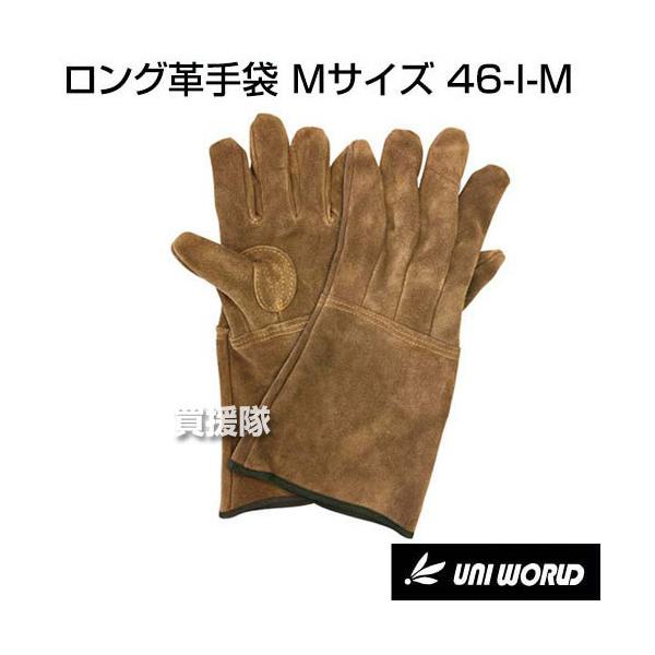 j[h Ov MTCY 46-I-M [J[:uE]