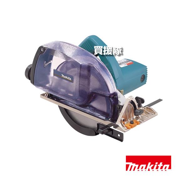 【中古】「未使用品」マキタ(Makita) 185mm防じんマルノコ チップソー付 5047KB Amazon | マキタ(Makita) 185mm防じんマルノコ チップソー付 5047KB