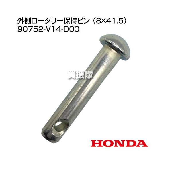 natumi517様確認用 年間アップデート更新ライセンス ツールプラネット スキャンツール