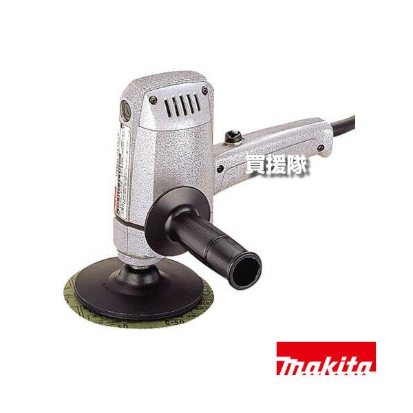 マキタ　ジスクサンダー　150mm モデル9201 マキタ（makita） ディスクサンダ 9201 : ヒラキショウジ - 通販