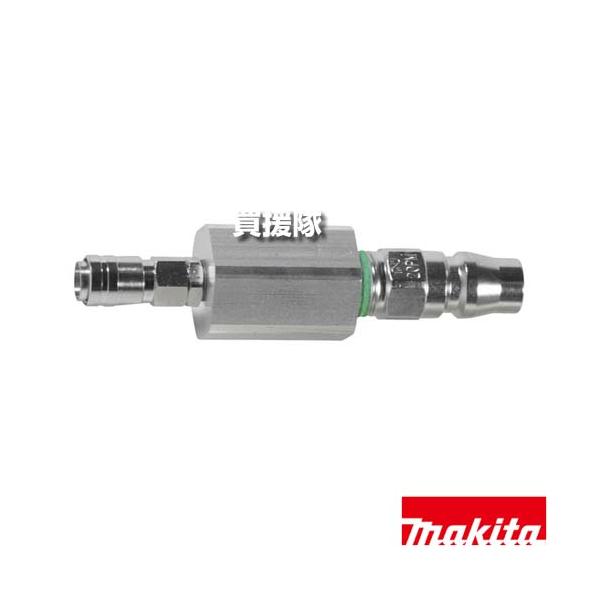 専門 マキタ DT0600専用 水冷方式 ジョイントコンプリート A