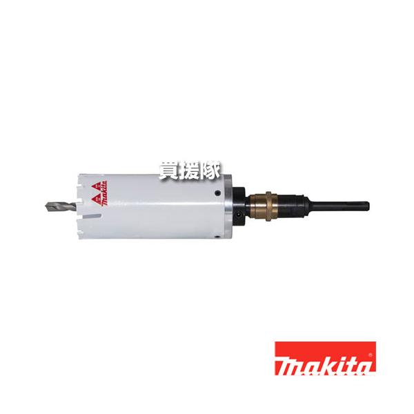 【ゆ.ec】makita マキタ マルチサイディングコアビット 乾式 φ100 A-36077 穴あけ深さ100mm 単品 コアのみ 震動ドリル用 マキタ（makita） マルチサイディングコアビット(乾式) φ100 単品 A