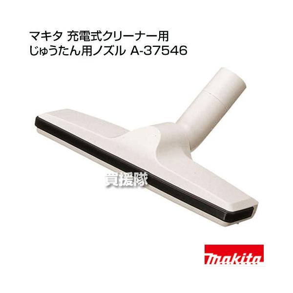 }L^ R[hX|@ [dN[i[p イpmY A-37546