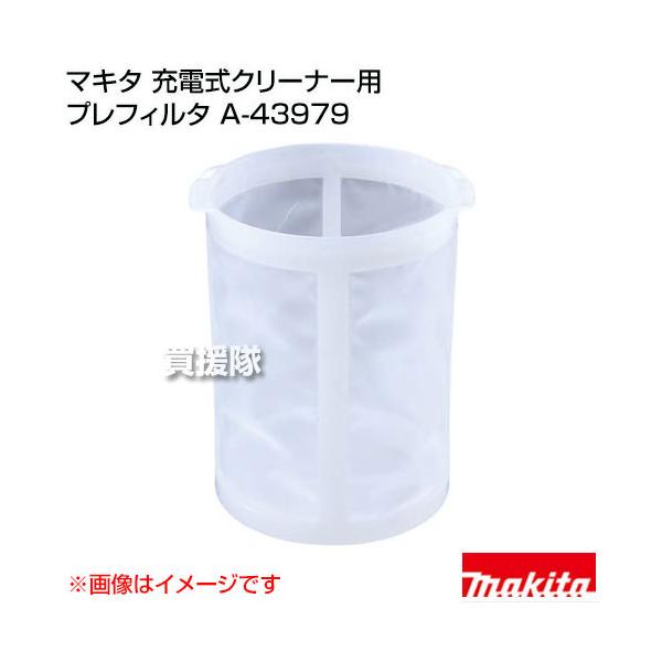 }L^ R[hX|@ [dN[i[pvtB^ A-43979