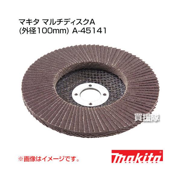 }L^ }`fBXNA Oa100mm A-45141