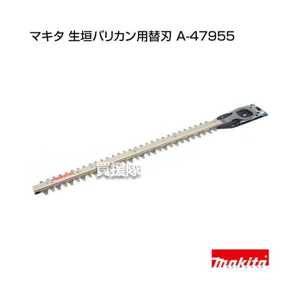 }L^  i _oJp֐n A-47955