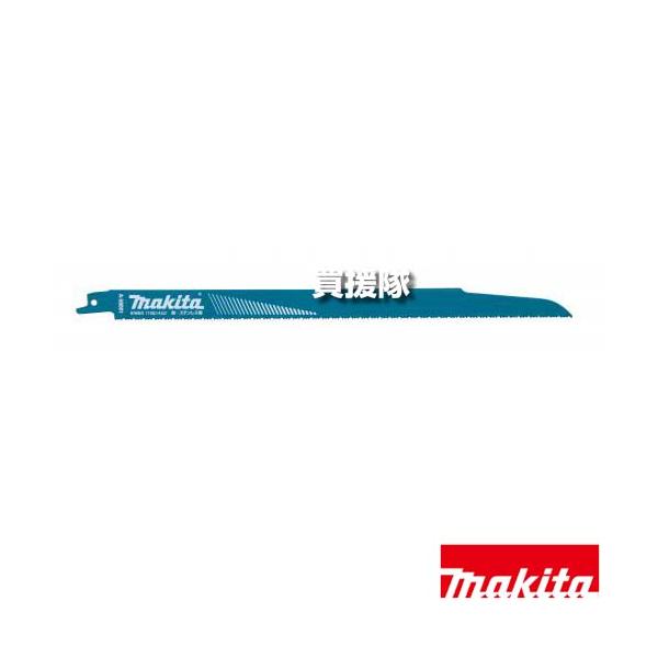 マキタ（makita） 鉄 ステンレス 設備解体用 ブレード BIM50 A-58001