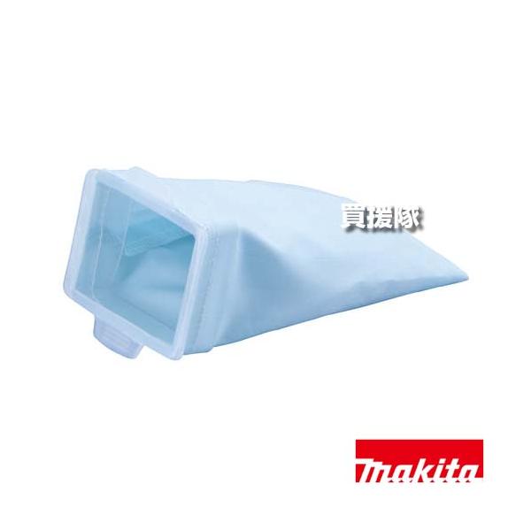 納期について：【取寄】通常3〜5日の発送予定(土日祝除く)■仕様メーカー:マキタ品名:紙パック式用 高機能ダストバッグ 1枚入り品番:A-58257JANコード:0088381444071消耗品:紙パック式用 高機能ダストバッグ(1枚入り)...
