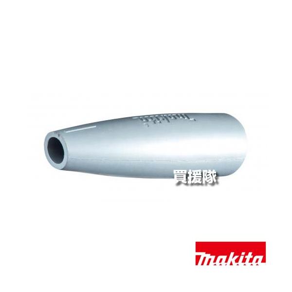 納期について：【取寄】通常3〜5日の発送予定(土日祝除く)■仕様メーカー:マキタ品名:フリーノズル品番:A-60654JANコード:0088381464932適用モデル:乾式専用(VC005GZ/VC866DZ/VC008GZ/VC011G...