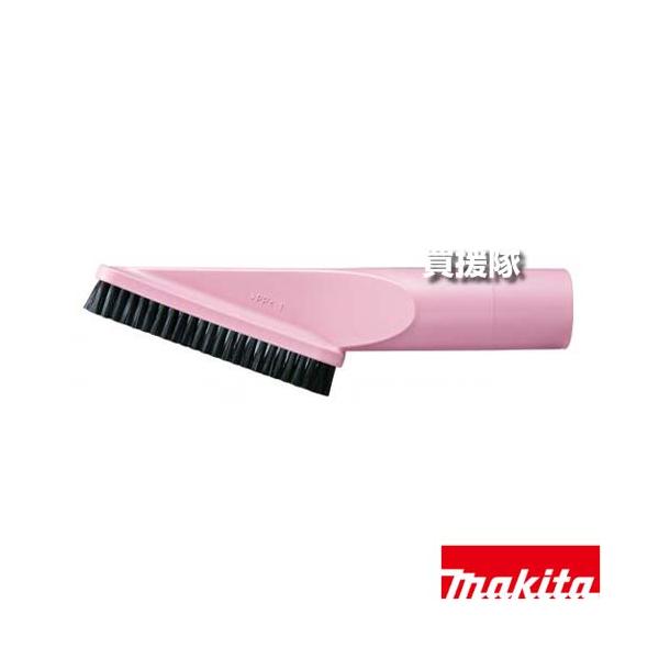 納期について：【取寄】通常3〜5日の発送予定(土日祝除く)■仕様メーカー:マキタ品名:棚ブラシ ピンク品番:A-61298JANコード:0088381473842カラー:ピンク先端アタッチメント:棚ブラシ適用モデル:充電式クリーナ全機種・V...