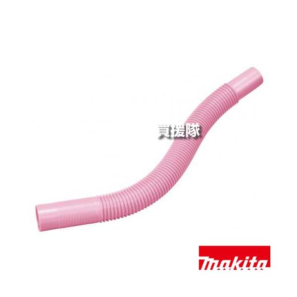 納期について：【取寄】通常3〜5日の発送予定(土日祝除く)■仕様メーカー:マキタ品名:フレキシブルホース ピンク品番:A-61307JANコード:0088381473859カラー:ピンク先端アタッチメント:フレキシブルホース(柔軟性に優れ、...