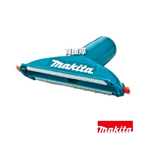 納期について：【取寄】通常3〜5日の発送予定(土日祝除く)■仕様メーカー:マキタ品名:シートノズル120 ブルー品番:A-68828JANコード:0088381545747カラー:ブルー先端アタッチメント:シートノズル120(車内のシートの...