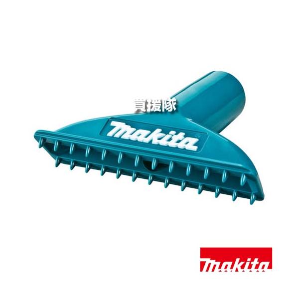 納期について：【取寄】通常3〜5日の発送予定(土日祝除く)■仕様メーカー:マキタ品名:マットノズル120 ブルー品番:A-68834JANコード:0088381545754カラー:ブルー先端アタッチメント:マットノズル120(フロアマットの...