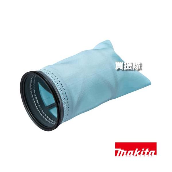 納期について：【取寄】通常3〜5日の発送予定(土日祝除く)■仕様メーカー:マキタ品名:カプセル式用 高機能フィルタEX品番:A-68971JANコード:0088381546676消耗品:高機能フィルタEX、捕集効率がさらに向上。形状を安定さ...