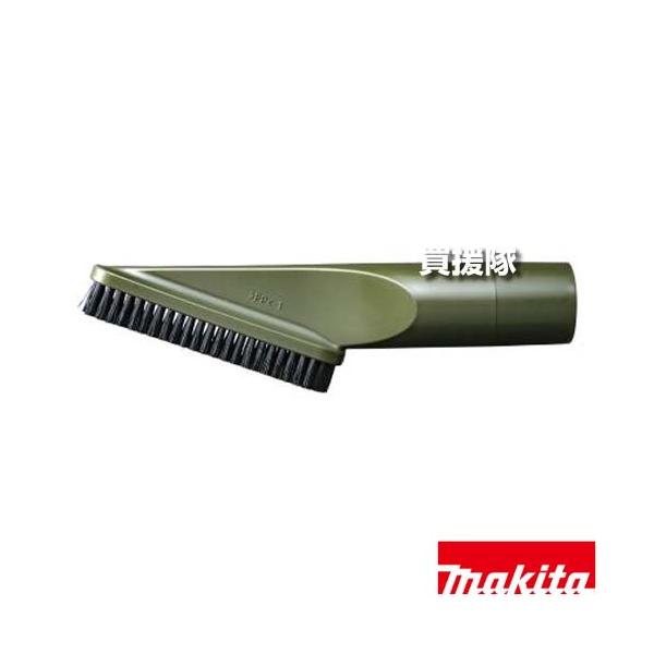 納期について：【取寄】通常3〜5日の発送予定(土日祝除く)■仕様メーカー:マキタ品名:棚ブラシ オリーブ品番:A-72285JANコード:0088381581028カラー:オリーブ先端アタッチメント:棚ブラシ適用モデル:充電式クリーナ全機種...