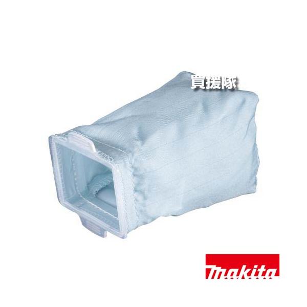 納期について：【取寄】通常3〜5日の発送予定(土日祝除く)■仕様メーカー:マキタ品名:紙パック式用 高機能ダストバッグ 1枚入り品番:A-74295JANコード:0088381593618消耗品:紙パック式用 高機能ダストバッグ(1枚入り)...