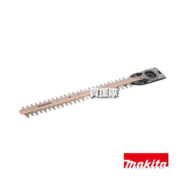 マキタ（makita） 生垣バリカン用 替刃のみ 360mm 高級刃 A-75786