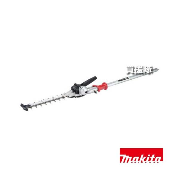 MakitaマキタEN423MP 畦刈ヘッジトリマーアタッチメントA-76037 マキタ（makita） 刈払機用 畦刈ヘッジトリマ アタッチメント EN423MP
