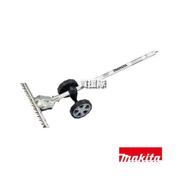 マキタ 刈払機用 グラウンドトリマ アタッチメント EN424MP A