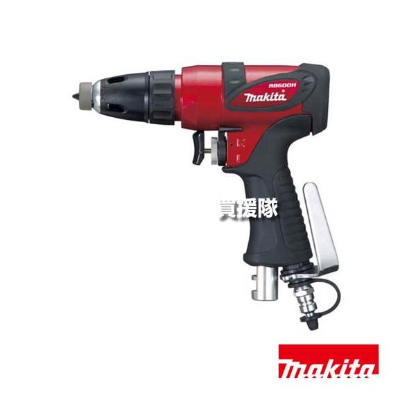 マキタ ボード用 高圧エアスクリュードライバ AB600H : ab600h  