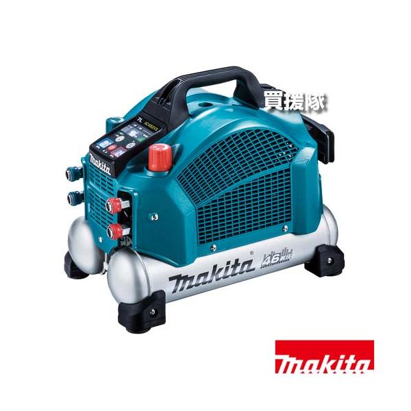 マキタ（makita） エアコンプレッサ 7L 高圧/一般圧対応 青 AC462XS