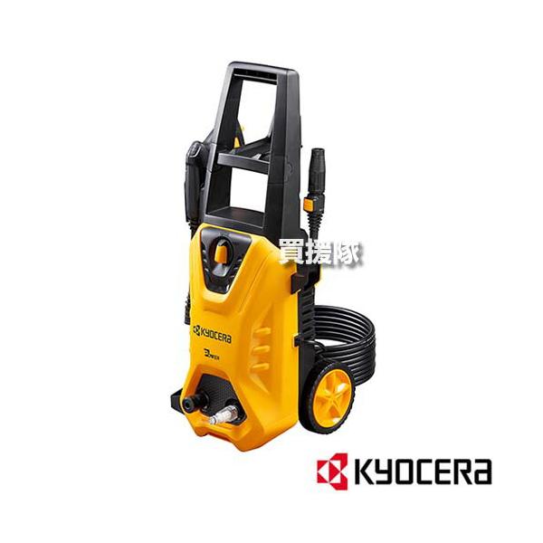 KYOCERA（京セラ） 高圧洗浄機 AJP-1630SP : ヒラキショウジ - 通販 