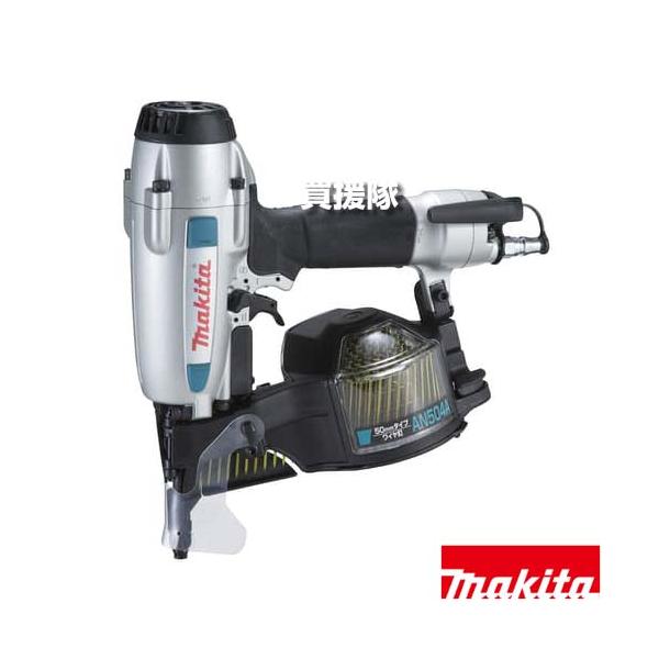 □ makita 50mmエア釘打 AN504A □ Amazon | マキタ(Makita) 50mm エア釘打 AN504A | エア釘打機