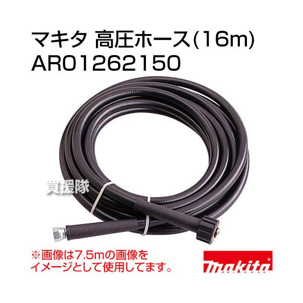 gekitaitai_ar01262150