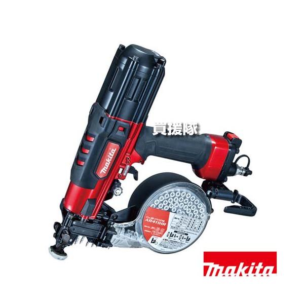 マキタ(Makita)  高圧エアビス打ち機 赤 41mm AR411HR khxv5rg Amazon | マキタ(Makita) AR411HR 41mm高圧エアビス打ち機(赤) | エア
