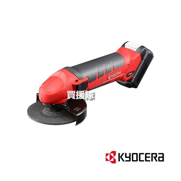 KYOCERA 京セラ 充電式 刃研ぎグラインダー BCG-1110L2