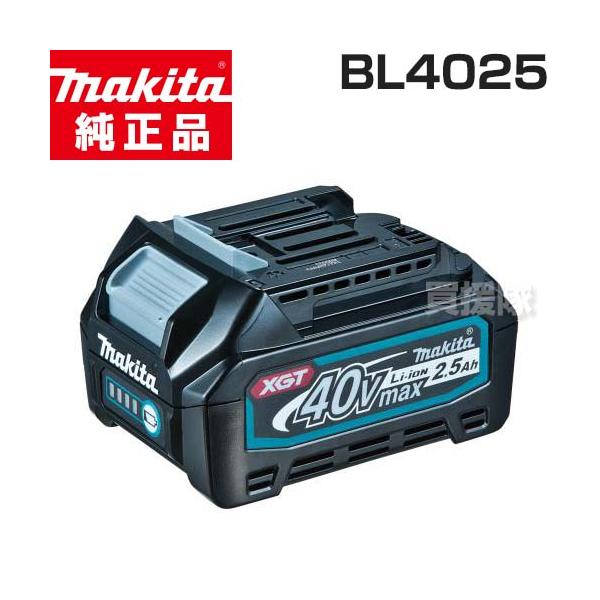 gekitaitai_bl4025
