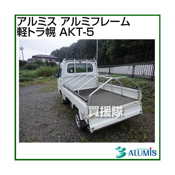 NGK イリジウムプラグ BPR6HIX No.3149 分離型 : ヒラキショウジ