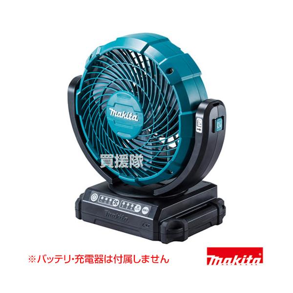 マキタ　充電式ファン　CF102DZ makita マキタ CF102DZ 充電式ファン(業務用扇風機) 14.4V/18V兼用 (AC