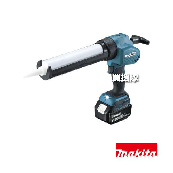 マキタ（makita） 18V 充電式コーキングガン CG180DRG : ヒラキ 