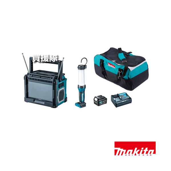 マキタ（makita） 10.8V 防災用コンボキット CK1010 : ヒラキショウジ