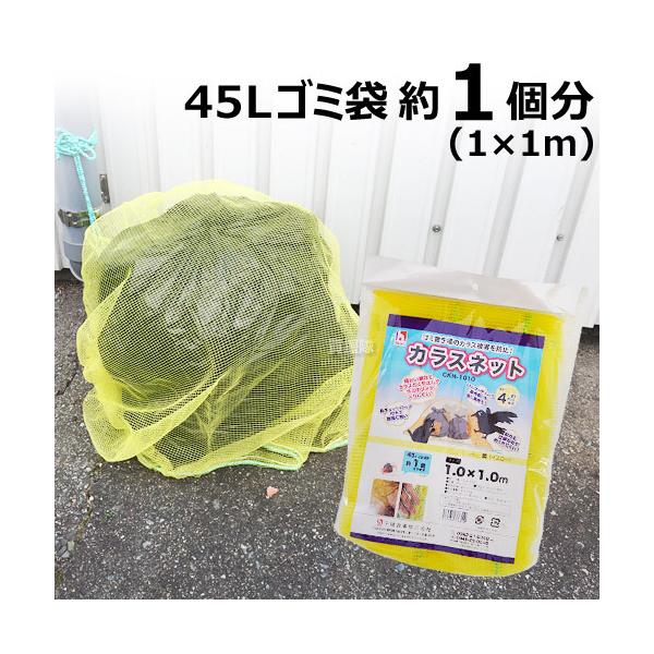 JX lbg JX悯S~lbg 1.0×1.0m