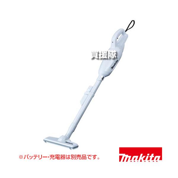 お17● マキタ 充電式クリーナ CL106FD 充電器•バッテリー1個 お17○ マキタ 充電式クリーナ CL106FD 充電器•バッテリー1個